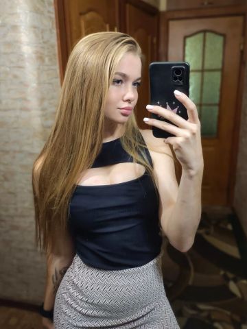 Лина