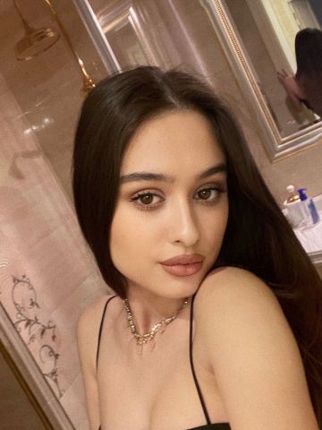 Нила